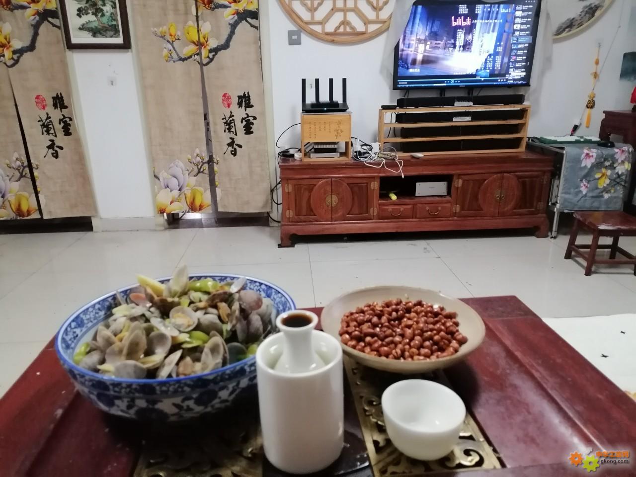 附件 IMG_20251214_162037.jpg