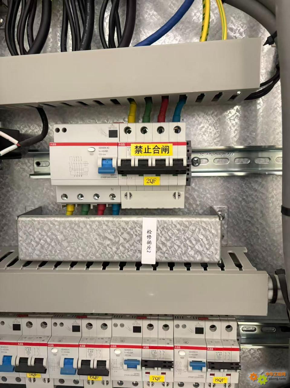 附件 微信图片_20251211142703_5398_76.jpg