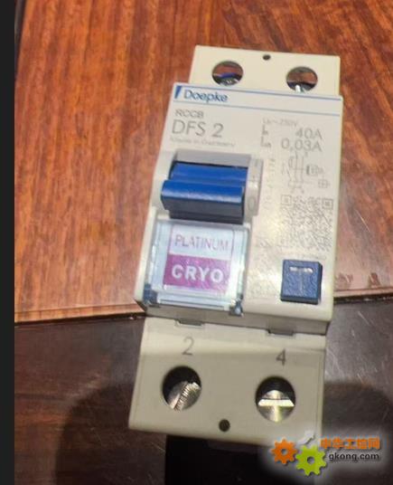 附件 搜狗高速浏览器截图20251104070643.jpg