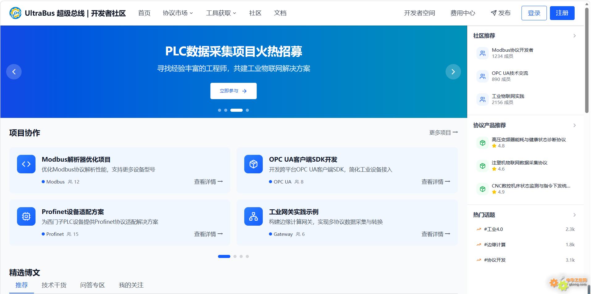 附件 20260413095449_3_18.jpg