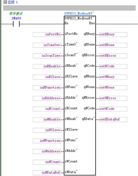 附件 DVPES3_ModbusRTU_Parallel.jpg