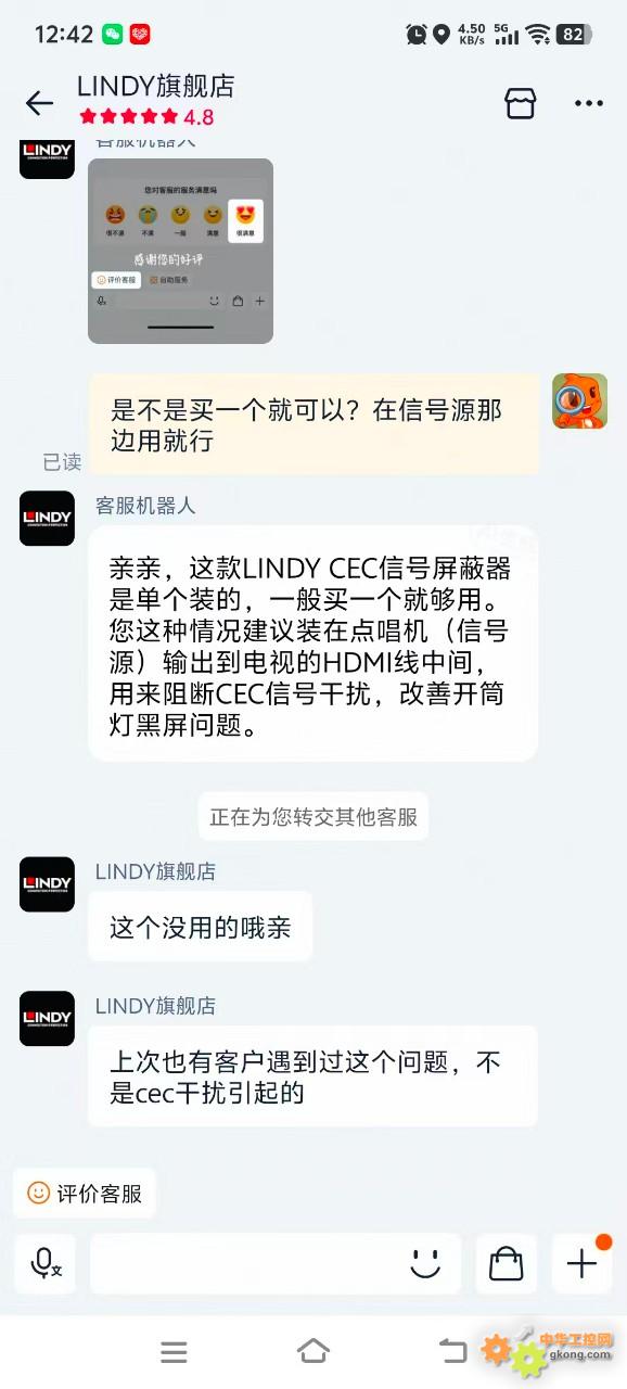 附件 微信图片_20260331224820.jpg