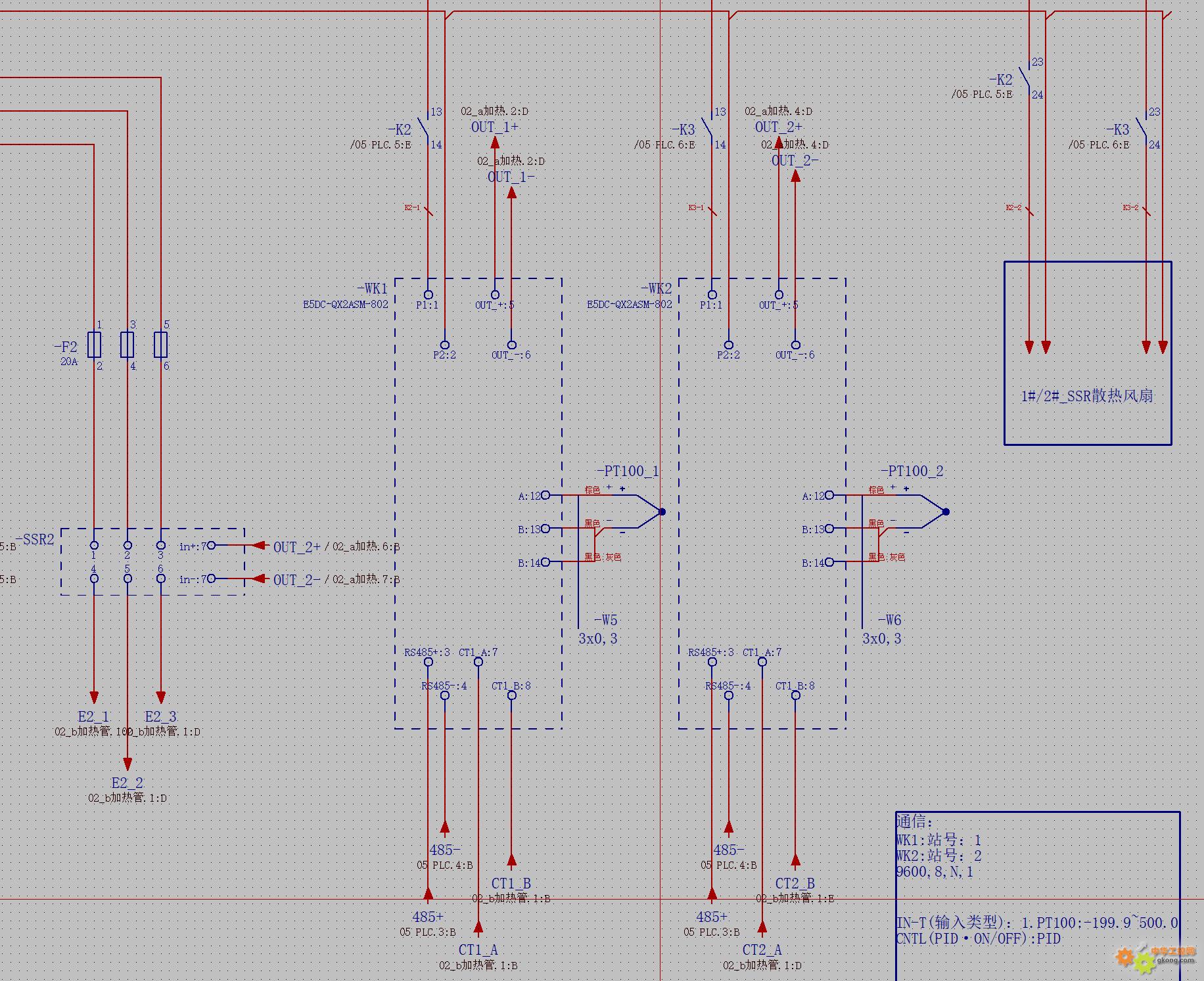 附件 _VC~7U4$D【R)【3C~Q@MRAI6.jpg