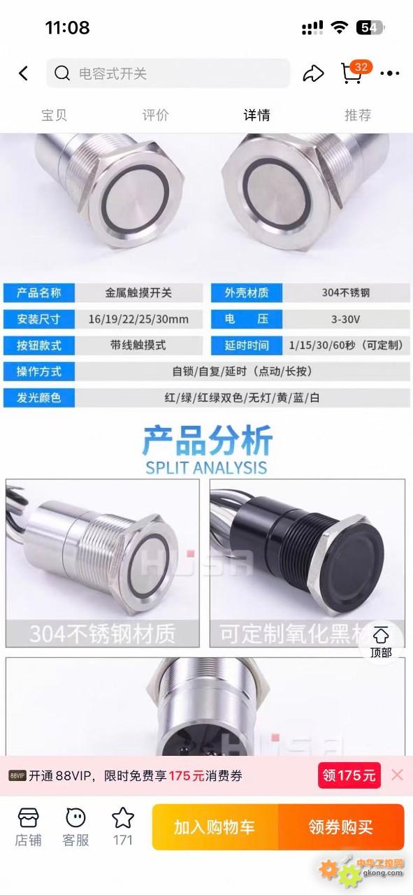 附件 微信图片_20260326111613_89_163.jpg