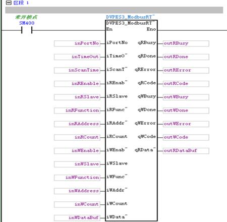 附件 DVPES3_ModbusRTU_Parallel_副本.jpg