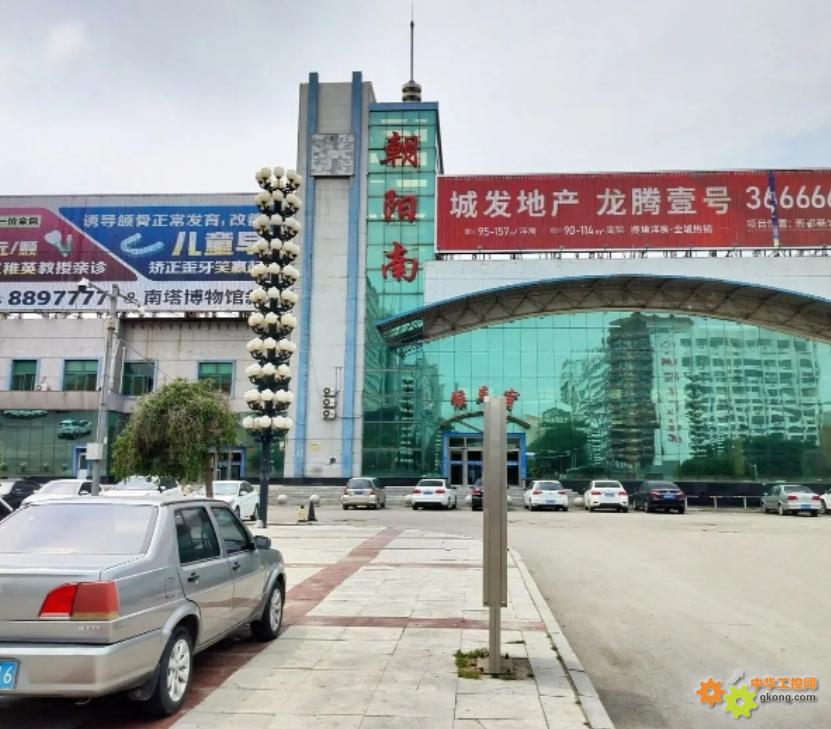 附件 ScreenShot_2026-01-01_213242_562.jpg