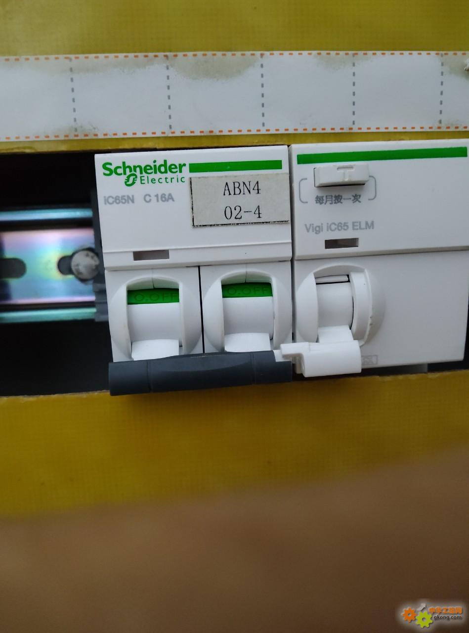 附件 微信图片_20260206210920_1842_7.jpg