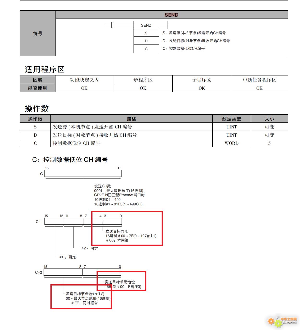 附件 01.jpg
