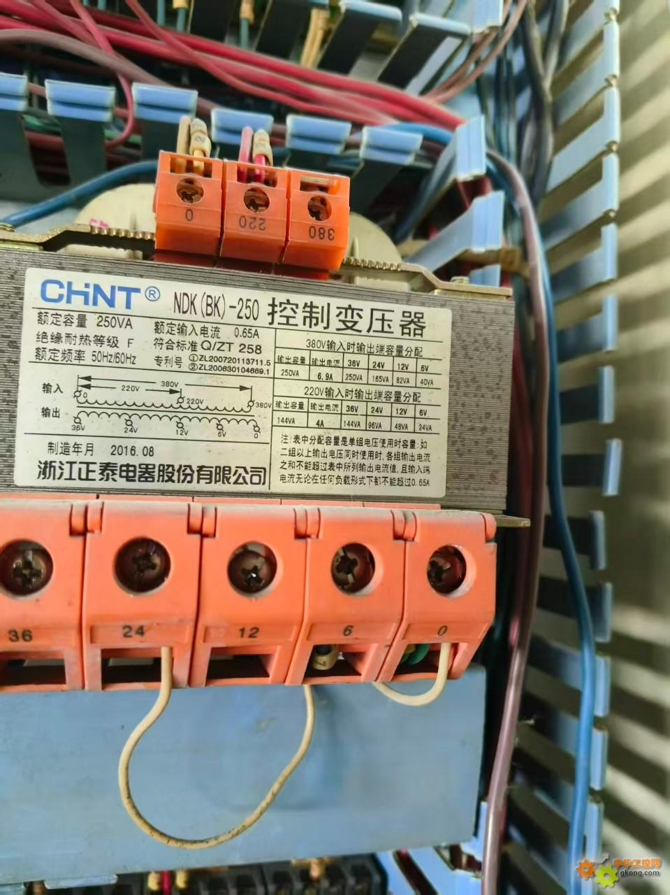 附件 微信图片_20260328191151.jpg