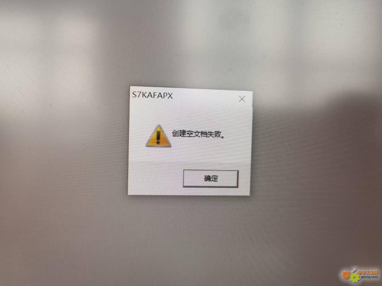 附件 微信图片_20260304104753_106_8.jpg