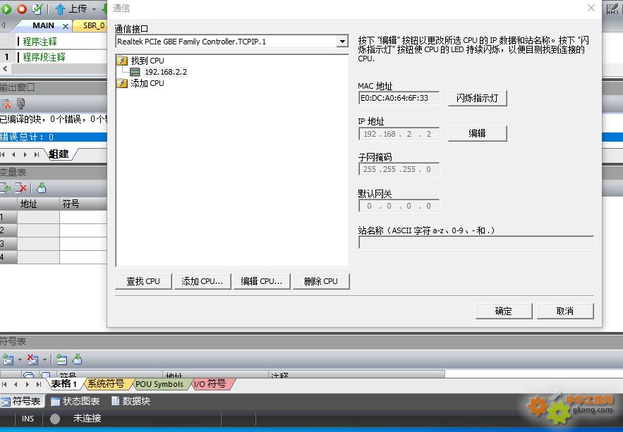附件 mmexport1781408952342.jpg