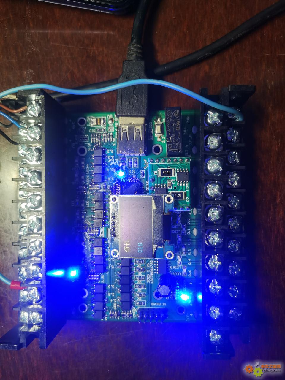 附件 工控板.jpg