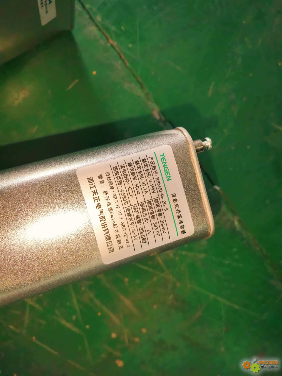 附件 微信图片_20260430132907_12_2.jpg
