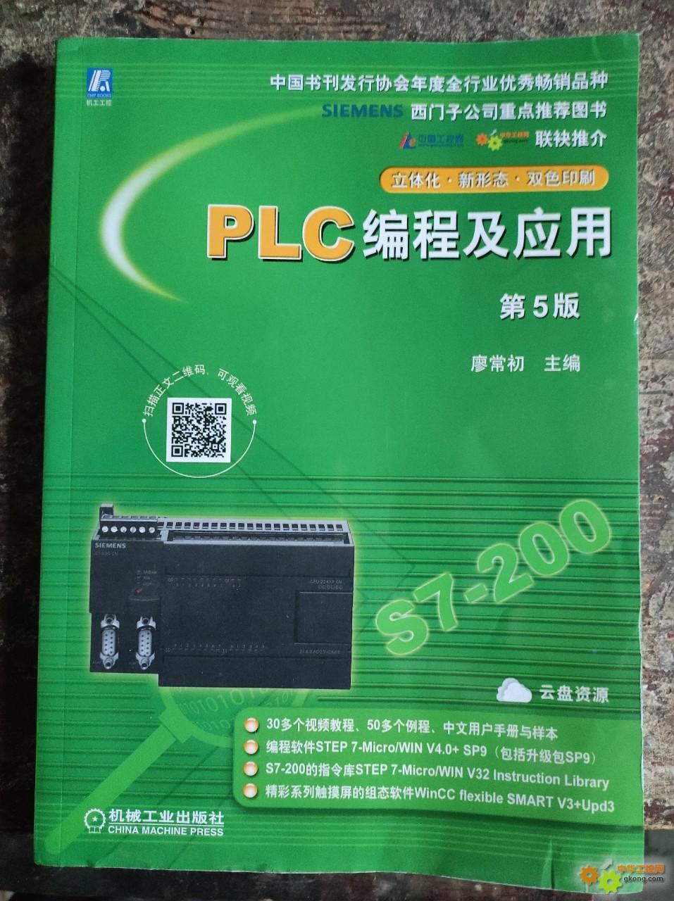 附件 微信图片_20260122175948.jpg