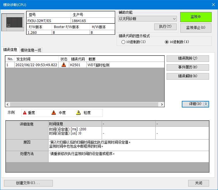 附件 微信图片_20260301230323_767_268.jpg