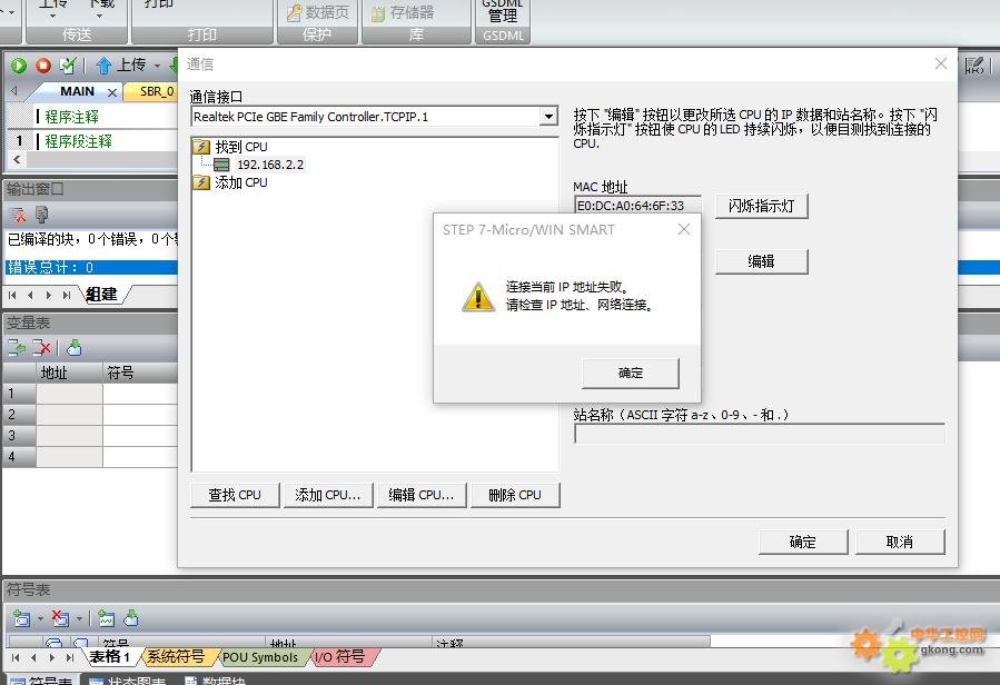 附件 mmexport1781408946597.jpg