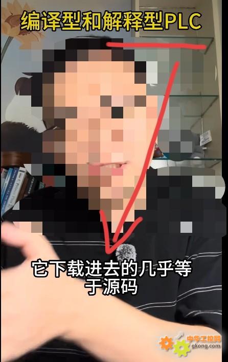 附件 Screenshot_2026-06-18-22-33-29-93_149003a2d400f6adb210d7e357a3a646.jpg