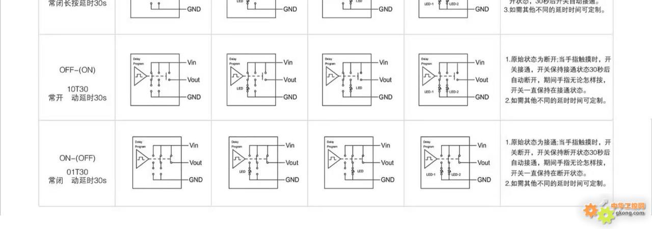 附件 微信图片_20260326111614_90_163.jpg
