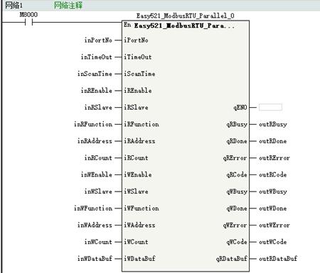 附件 Easy521_ModbusRTU_Parallel.jpg