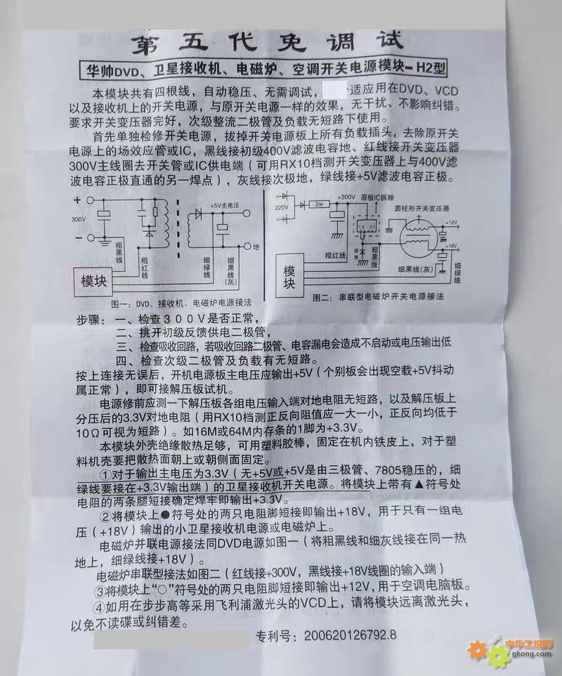 附件 微信图片_20260112161304_206_163.jpg