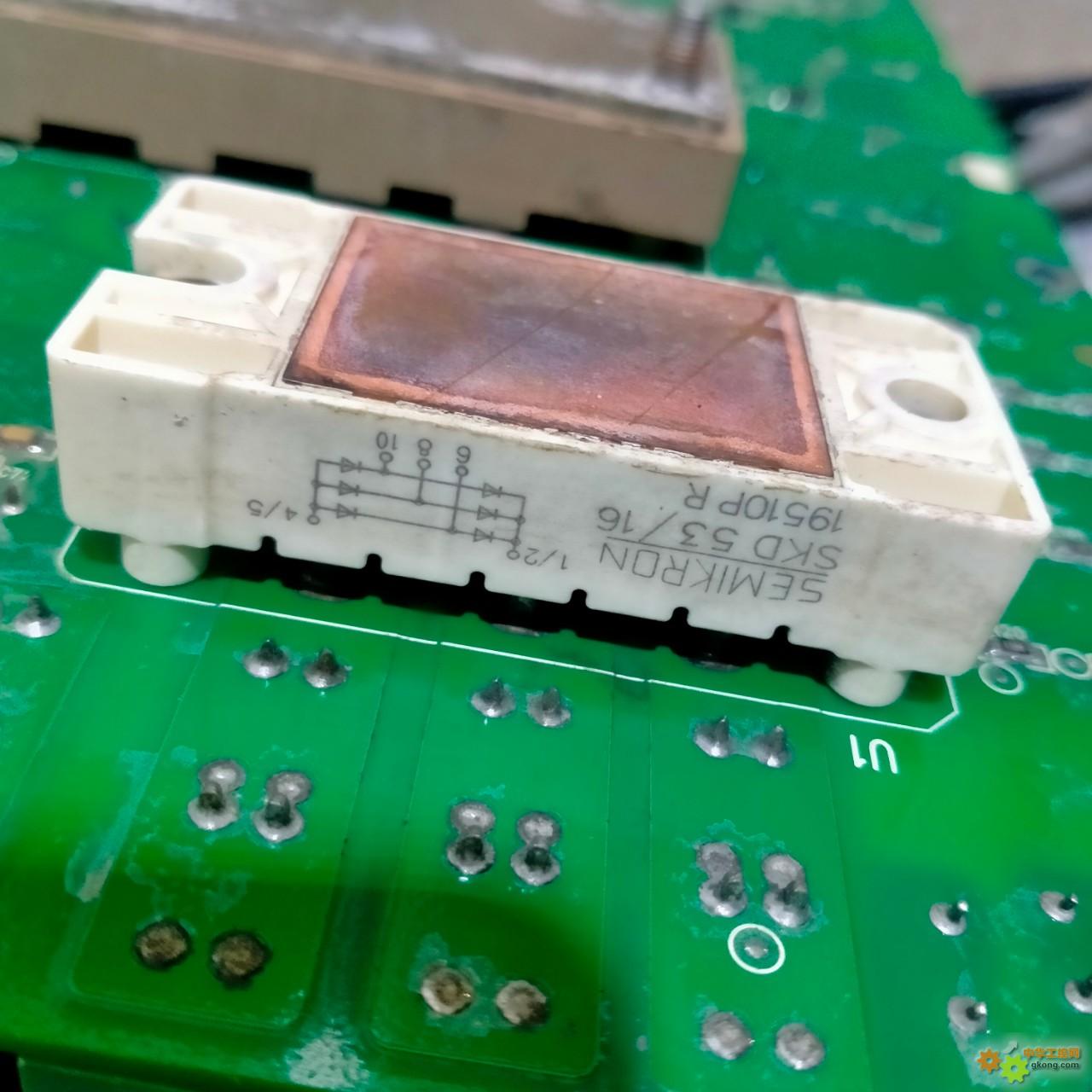 附件 IMG20260318200909.jpg