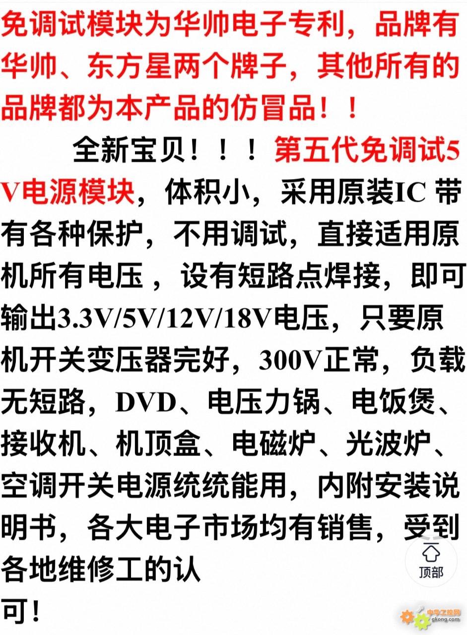 附件 微信图片_20260112161305_207_163.jpg