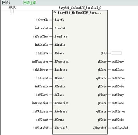 附件 Easy521_ModbusRTU_Parallel_副本.jpg