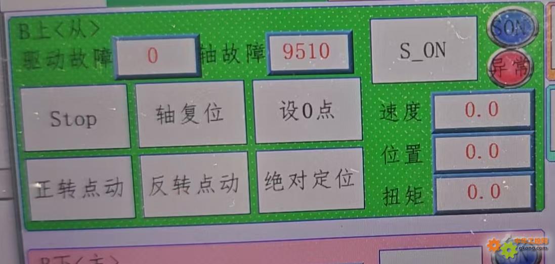 附件 1.jpg