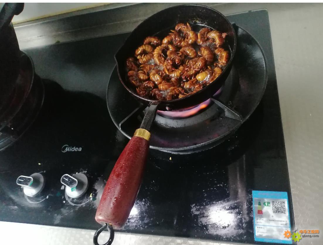 附件 搜狗高速浏览器截图20260712165413.jpg
