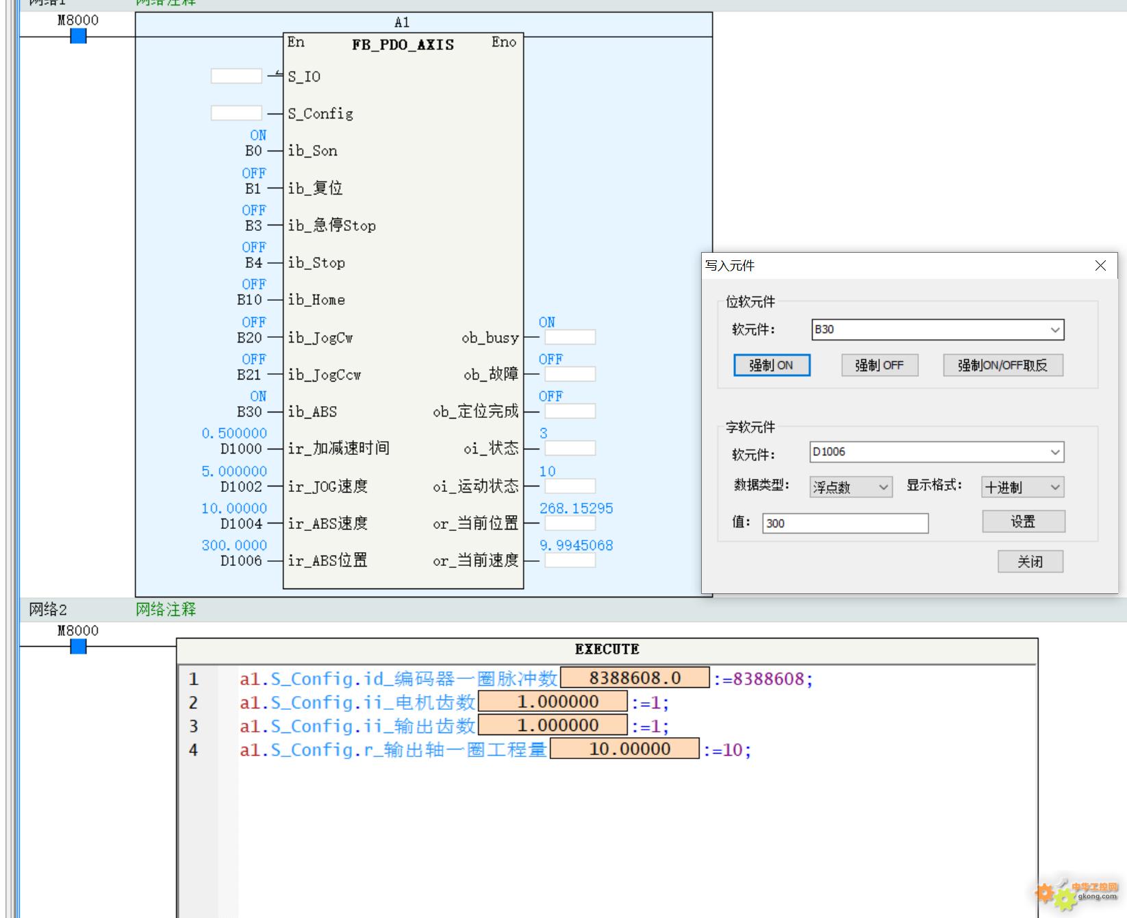 附件 $PRX{C~L07B))YVN)3A)~A1.jpg