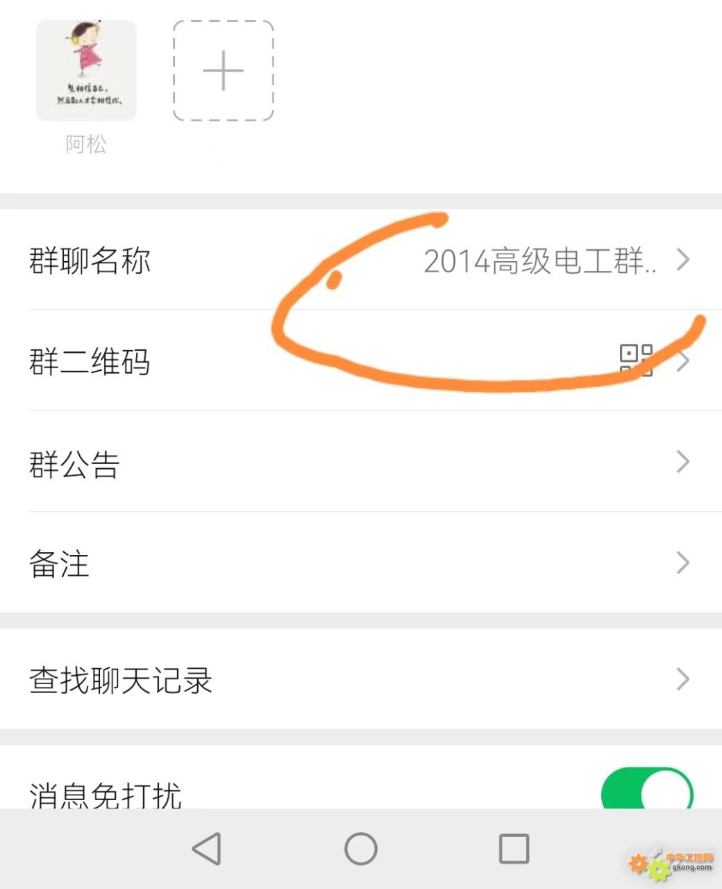 附件 93991211fadad7190071909bfc0450ad.jpg