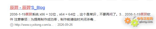 附件 捕获1.jpg