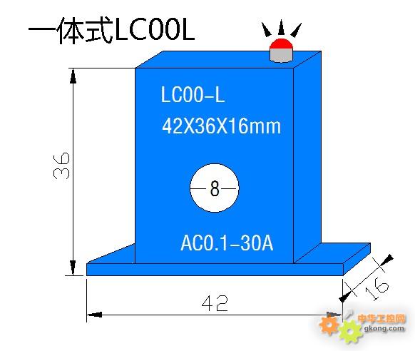附件 LC00-L-30A.jpg