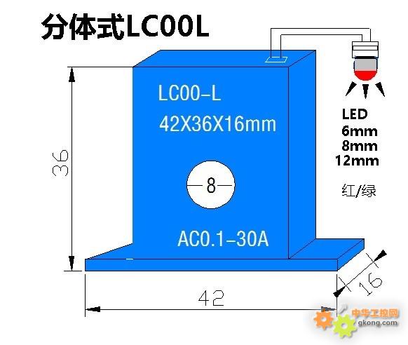 附件 LC00L-F.jpg