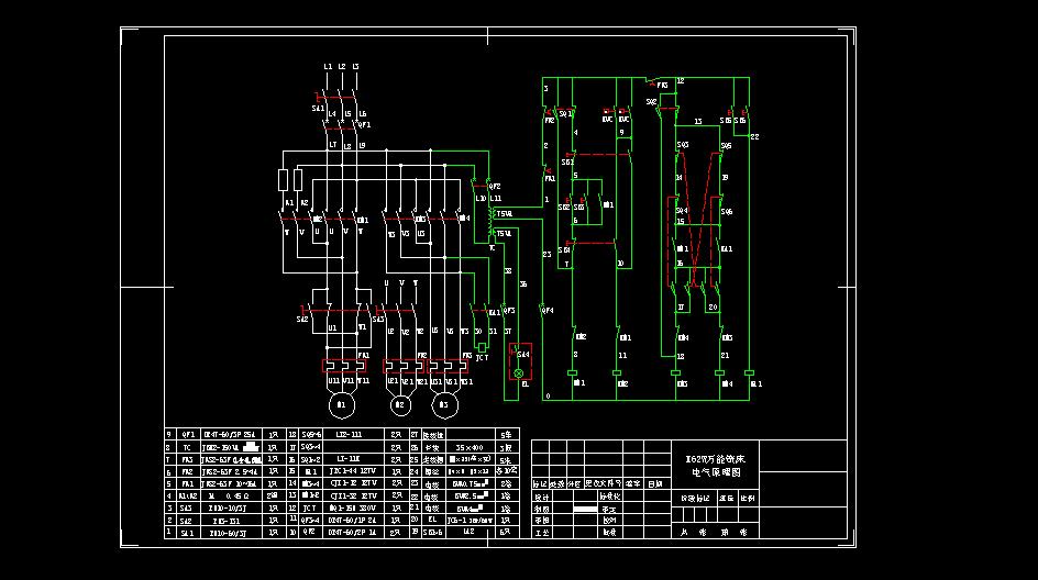 [贴图]x62铣床电气原理图