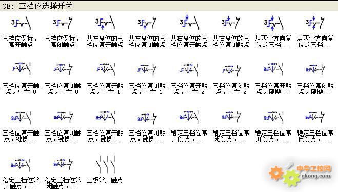 七里香钢琴简谱歌谱