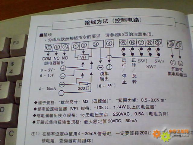 松下vf0400v电压等级通用变频器