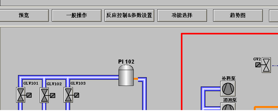 wincc软件控制问题?