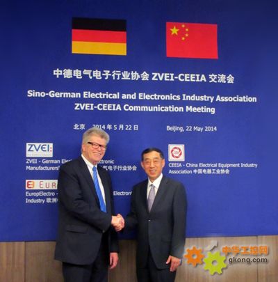 中德两国电气电子协会举行开放式对话