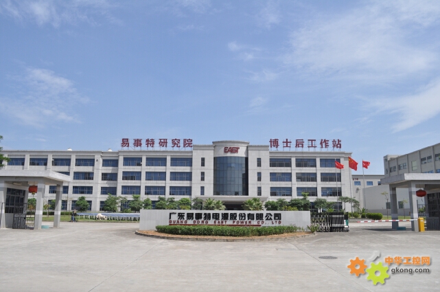 ece1332f42014872dd7cbe4040c00cbb.jpg