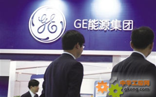 GE