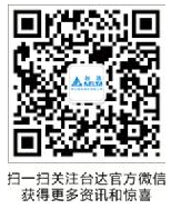 QQ截图1