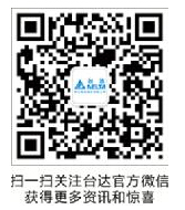 QQ截图