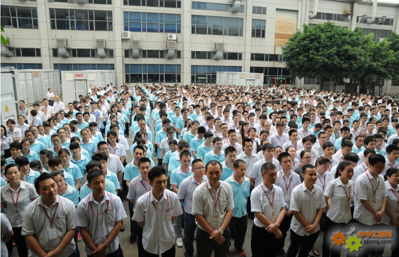 弘扬工匠精神,向劳模致敬 - 易事特 - 工控新闻