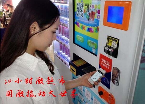 QQ截图1