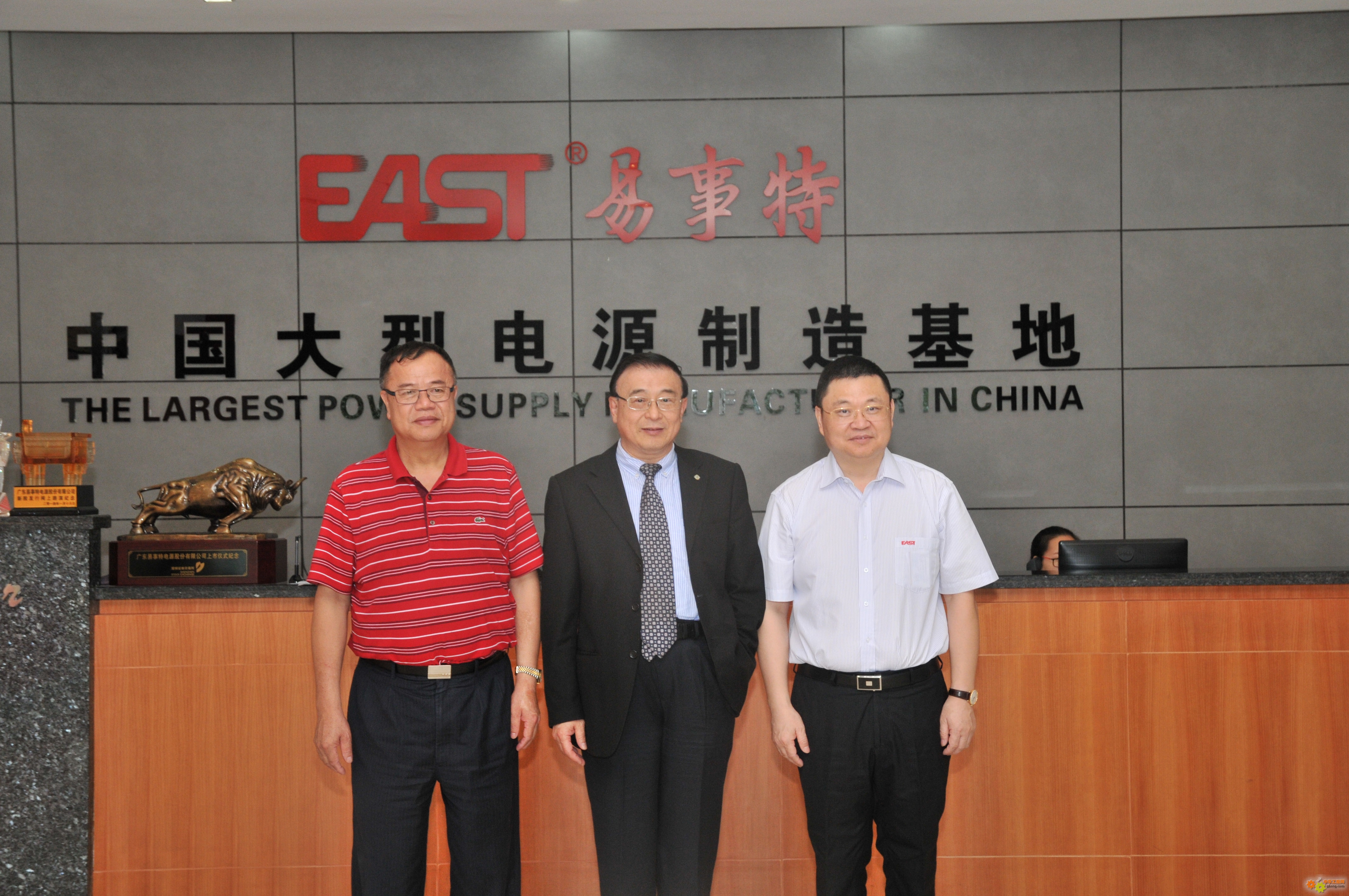 非洲塞舌尔共和国中国公使社杜景福一行莅临易