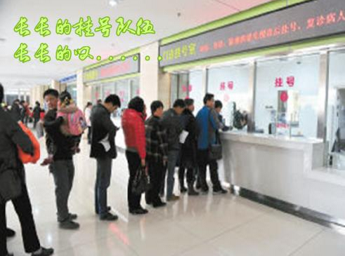 QQ截图1
