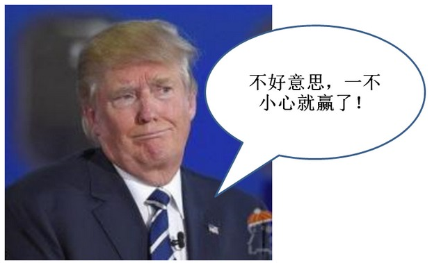 QQ截图1
