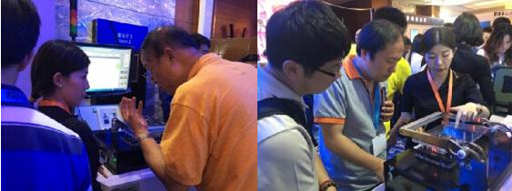 QQ截图2