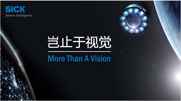 QQ截图